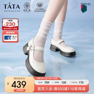 他她（TATA）2024春时尚甜美百搭校园风女款玛丽珍鞋7OL05AQ4 米色 40