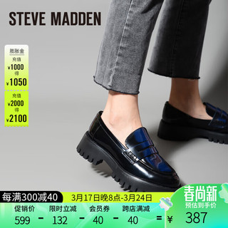 史蒂夫·马登 STEVE MADDEN/思美登舒适厚底乐福鞋女JK制服鞋女 UPHOLD 黑蓝色 39