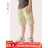纯一良品（CUNYI）童装男童五分裤儿童短裤2024夏季中大童百搭休闲裤中裤 杏色 120cm