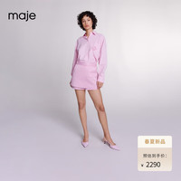 Maje2024早春女装时尚甜美芭比粉印花裙裤休闲短裤MFPSH00529 粉色 T38