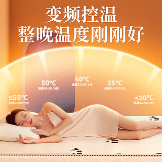 俞兆林（YUZHAOLIN）电热毯双人电褥子双控双温加热定时自动断电暖床电暖毯1.8*1.5米 【九档调温】1.8*1.5米