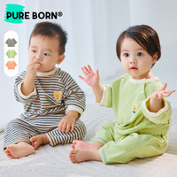 博睿恩【松软】男女宝宝卫衣24年春秋装婴幼儿童长袖休闲百搭上衣时 花杏深灰条 80cm