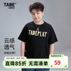 小猪托尼TABE胖男童夏季短袖T恤儿童宽松加肥加大24 卡通字母短T黑 170，165-170高，125-145斤