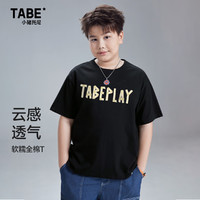 小猪托尼TABE胖男童夏季短袖T恤儿童宽松加肥加大24 卡通字母短T黑 190，175-180高，165-190斤