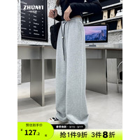 朱阿姨女童裤子春秋2024运动裤大童洋气直筒裤儿童宽松休闲阔腿裤 灰色 175