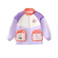 懿琪宝贝儿童外套 粉紫色 110cm身高105-115cm