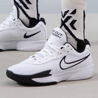 耐克（NIKE）篮球鞋男鞋2024春季休闲鞋Air Zoom G.T. Cut 3实战运动鞋 FB2598-100白色 39