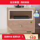 QuanU 全友 家居(品牌补贴)床头柜现代简约半开放式储物柜收纳柜123801