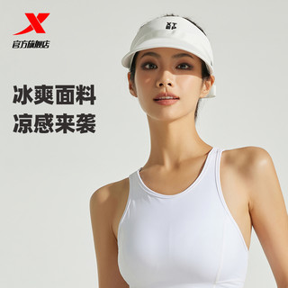 XTEP 特步 运动帽男女正品夏季防紫外线冰丝跑步帽骑行户外空顶帽鸭舌帽