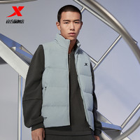 XTEP 特步 羽绒马甲男2023冬季新款鸭绒保暖立领外套夹克羽绒服运动上衣