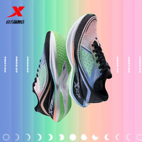 XTEP 特步 动力巢 2.0 女子跑鞋 979418110106