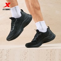 XTEP 特步 跑步鞋男士春季运动鞋黑色休闲鞋轻便减震官方正品跑鞋男鞋子