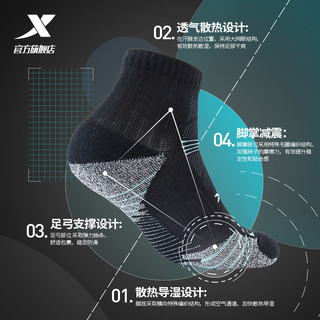XTEP 特步 运动袜男女专业跑步袜3双装抗菌防脚臭毛圈透气缓震训练袜子