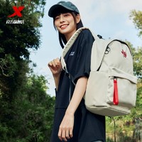 XTEP 特步 书包运动背包男女正品电脑包中国潮流简约大学生大容量双肩包