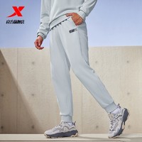 XTEP 特步 男运动裤2023冬季新款加绒针织长裤收口束脚男裤训练加厚卫裤
