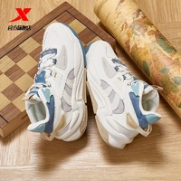 XTEP 特步 黑爷5.0男鞋板鞋春季新款时尚潮流情侣舒适增高运动鞋休闲鞋