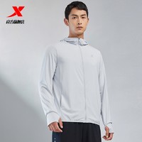 XTEP 特步 王鹤棣同款丨防晒衣连帽外套男正品夏季冰丝运动上衣977229940762