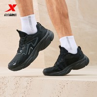 XTEP 特步 运动鞋男款春季跑步鞋黑色休闲鞋子轻便减震官方正品跑鞋男鞋
