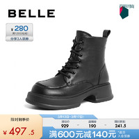 BeLLE 百丽 马丁靴女23冬季羊皮复古柔软短筒靴B1616DD3 黑色 39