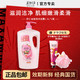 maxam 美加净 杏仁油滋润沐浴露 1L+500ml