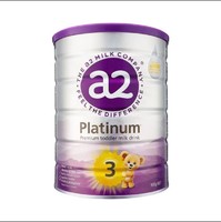 a2 艾尔 奶粉 澳洲紫白金版婴幼儿奶粉3段*2罐 900g（1-4岁）