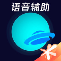 Tencent 腾讯 手游加速器VIP会员12个月