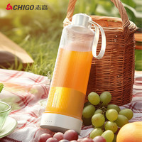 CHIGO 志高 榨汁机 家用便携式榨汁杯 水果果蔬果汁机 小型便携式迷你电动多功能料理机 PY-105