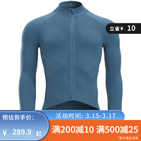 DECATHLON 迪卡侬 公路山地自行车长袖骑行服男士RCR专业上衣衣服OVBAP 蓝色 L