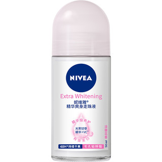 NIVEA 妮维雅 止汗露 12g