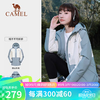 CAMEL 骆驼 夹棉冲锋衣女款外套棉服防风防水旅游登山服A23CA9aD016