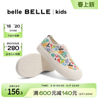 BeLLE 百丽 童鞋涂鸦儿童帆布鞋童鞋新款休闲透气儿童运动休闲鞋69010C82