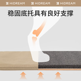 HiDREAM宠物双肩猫包休闲透气胸前出行包四季可用外出便携航空箱 牛乳棕