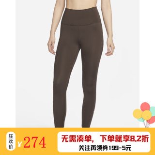 耐克（NIKE）女子速干高腰瑜伽运动紧身裤棕色DM7279-237 DM7279-237 L