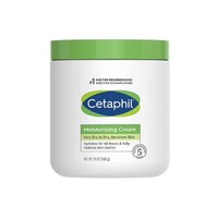 Cetaphil 丝塔芙 大白罐不含烟酰胺经典温和系列 舒润保湿霜 566g
