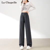 La Chapelle 春季新款高腰西装裤