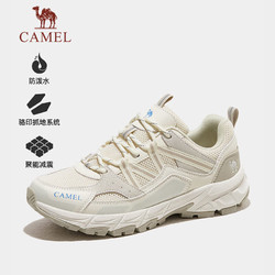 CAMEL 骆驼 登山鞋防泼水轻便户外运动鞋情侣款专业徒步鞋F23A097029