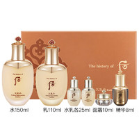 WHOO 后 The history of Whoo）后天气丹套装花献华泫水乳霜精华眼霜华泫水乳6件套