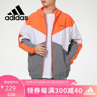 adidas 阿迪达斯 NEO男装运动服宽松透气休闲防风衣梭织外套GP5701