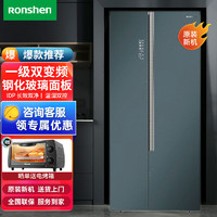 Ronshen 容声 冰箱623升对开门冰箱双开门电冰箱家用变频风冷无霜一级能效玻璃面板BCD-623WKS1HPG