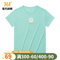 361° 361度361运动t恤女夏季新款宽松舒适运动上衣圆领短T恤 天堂绿 S