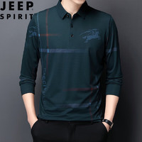 JEEP SPIRIT 吉普春秋季长袖T恤男士中青年polo翻领商务休闲宽松大码男装上衣