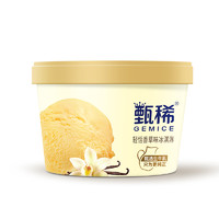 88VIP：yili 伊利 牧场甄稀香草味冰淇淋雪糕冰激凌冰淇凌冰激淋冰糕90克/杯