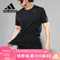 adidas 阿迪达斯 夏季男装透气运动上衣休闲短袖圆领T恤FL4309