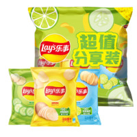 Lay's 乐事 原切马铃薯片分享装 3口味 168g（原味+黄瓜味+青柠味）