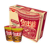 NISSIN 日清食品 日清方便面合味道香辣牛肉风味代餐零食夜宵泡面912g×1箱