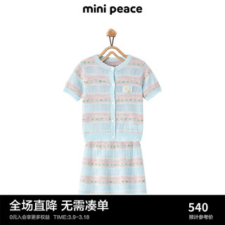 MiniPeace太平鸟童装夏新女童套装F2FCE2121 彩花 110cm