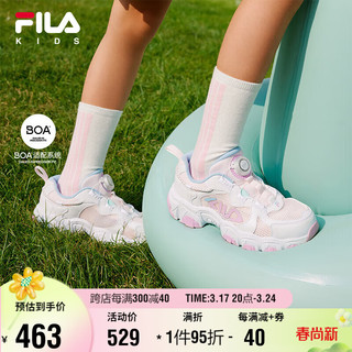 FILA 斐乐 儿童童鞋2024夏季中大童男童儿童复古跑鞋跑步鞋