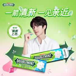 DOUBLEMINT 绿箭 WRIGLEY 箭牌 DOUBLEMINT 绿箭 WRIGLEY 箭牌 DOUBLEMINT 绿箭 无糖薄荷糖果茉莉花茶味约35粒23.8g铁盒装休闲零食便携吃货