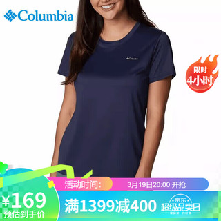 Columbia哥伦比亚T恤女24春夏吸湿速干圆领运动短袖 AR9805 466 M 