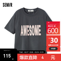 森马（Semir）短袖T恤女字母复古做旧2024夏季修身衣服时尚 褐灰20845 155/80A/S